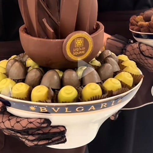 صحن بولغري دائري