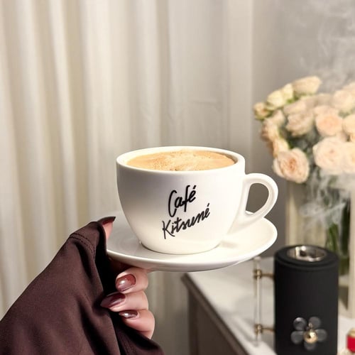 كوب لاتيه 200 ml