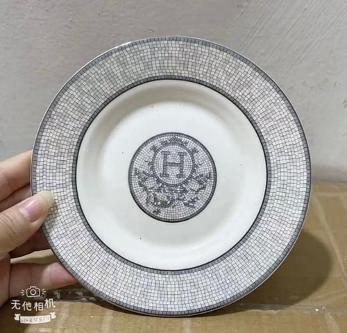 كوب هيرمز مع صحن