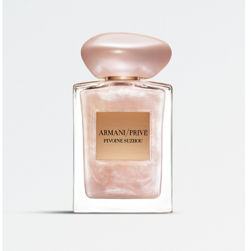 عطر ارماني برايف بيفواين سوزا سوي دي ناكر او دو تو...