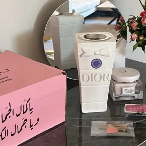 مبخرة ديور هاند ميد