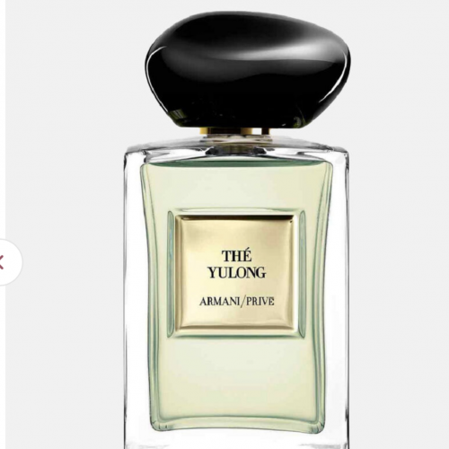 عطر ثاي اليالنغ أرماني بريفي و دو تواليت 100 مل
