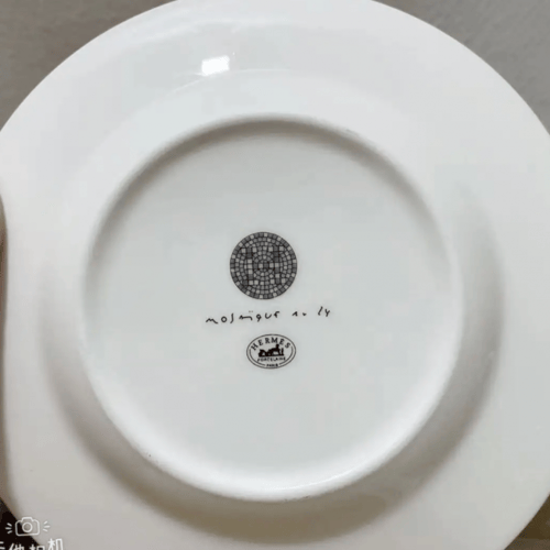 كوب هيرمز مع صحن