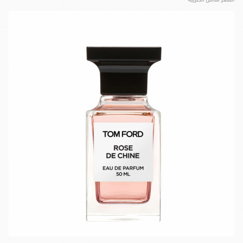 عطر روز دي تشاين اي دي بيرفيوم للجنسين من توم فورد...