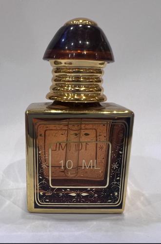 عبوة دهن فارغة ١٠مل