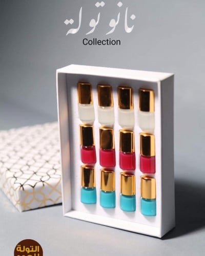 مجموعة نانو مسك الجذابة