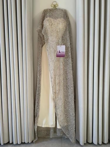 افرهول الشال اللامع