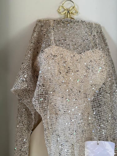 افرهول الشال اللامع