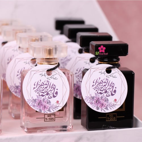12 عطر مني 25 مل مع الثيم والبوكس