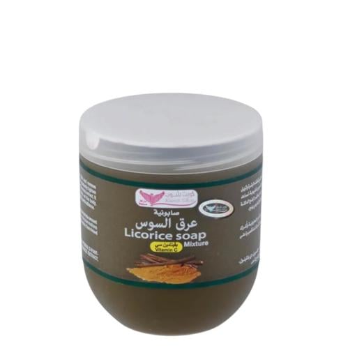 صابونية عرق السوس