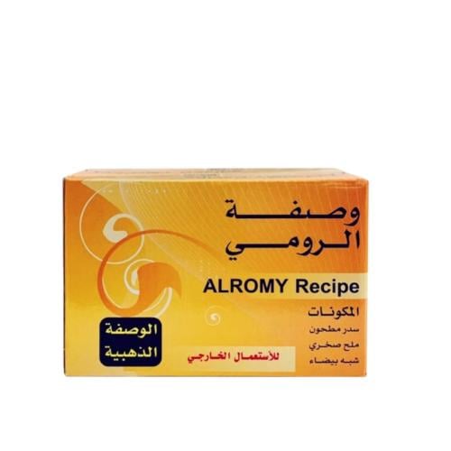 خلطة الرومي