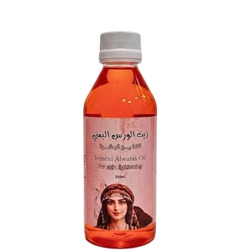 زيت الورس اليمني