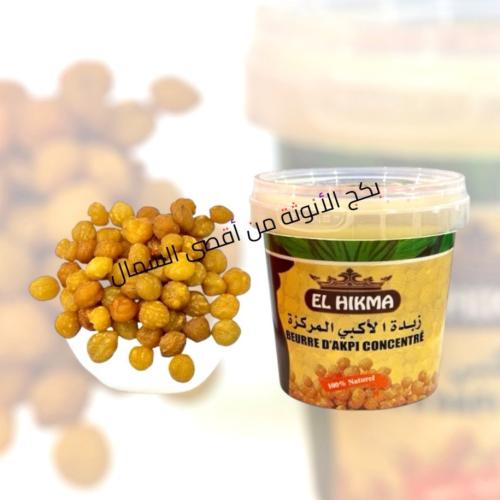 بكج الانوثة