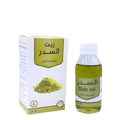 Lotus seed oil