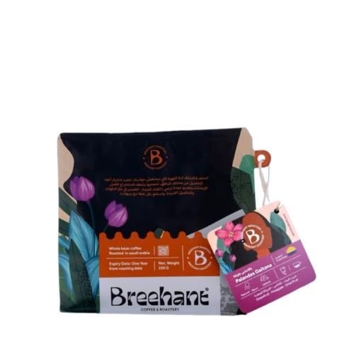 برينهات جايتانا كولومبيا