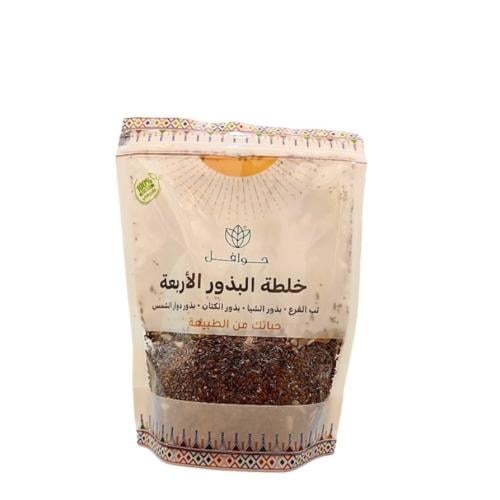 خلطة البذور الأربعة