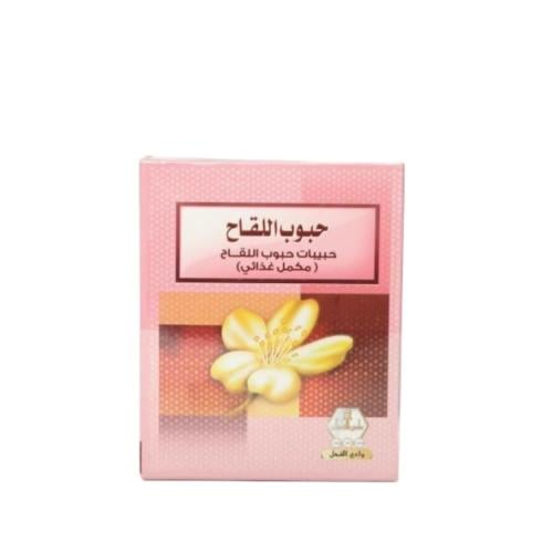 حبوب اللقاح