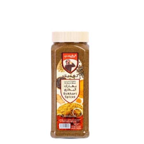 بهارات البخاري
