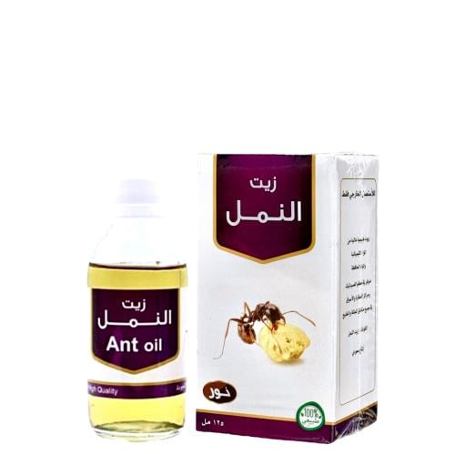 زيت النمل