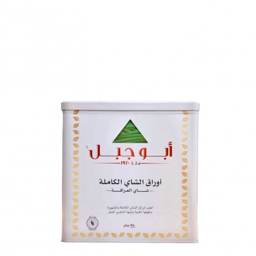 شاي ابو جبل