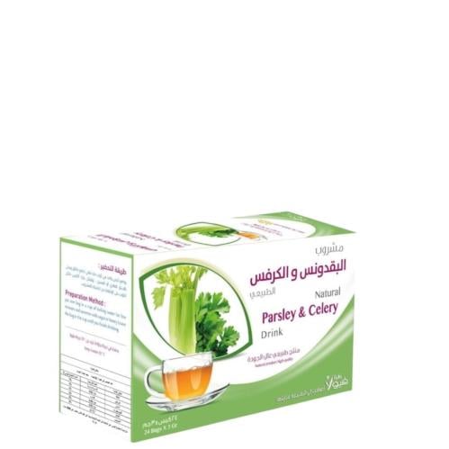 مشروب البقدونس والكرفس الطبيعي