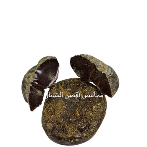 صبرة