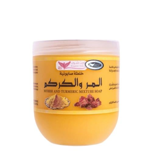 صابونية المر والكركم