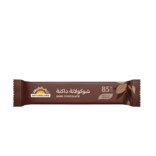 شوكلاتة داكنة