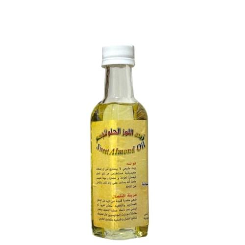 زيت اللوز الحلو