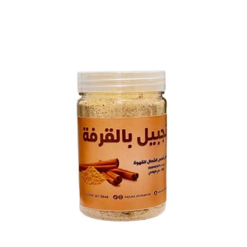 مشروب زنجبيل بالقرفة