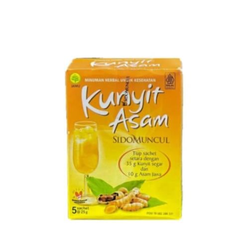 مشروب الكركم والتمر الهندي