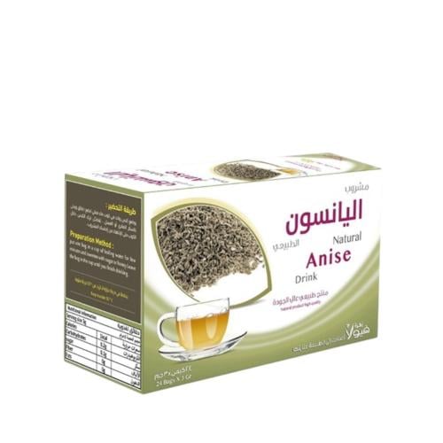 مشروب اليانسون