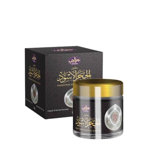 بخور الحجر الأسود