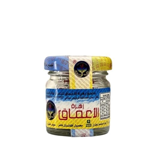 زعفران زهرة الأعماق1.7جم
