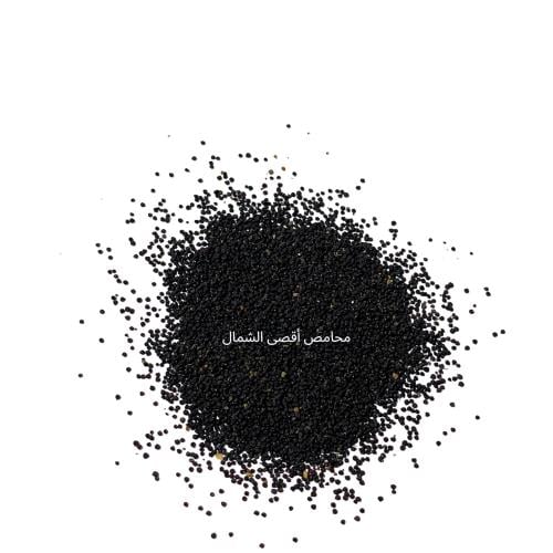 بذور الرجله