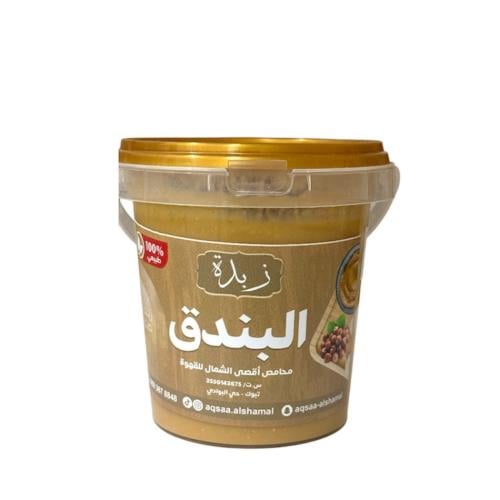 زبدة البندق
