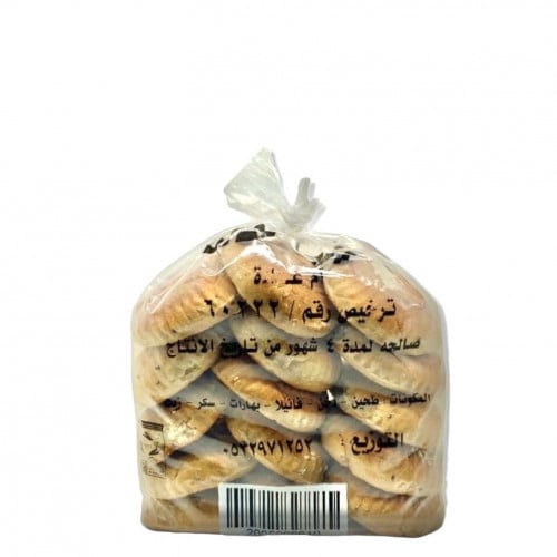 كليجا أم غادة أبيض