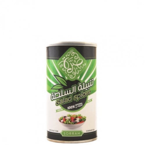 تتبيلة السلطة