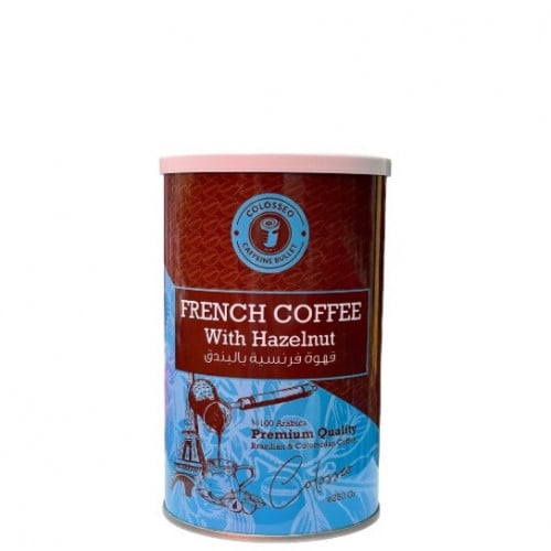 قهوة فرنسية بالبندق