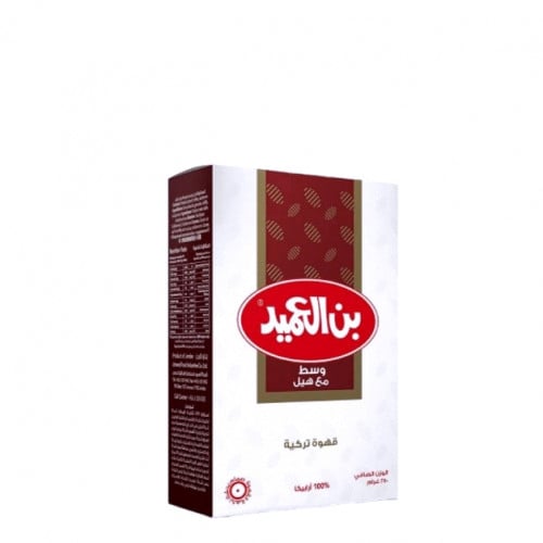 بن العميد مع هيل