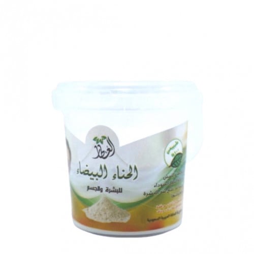 حناء العطار البيضاء