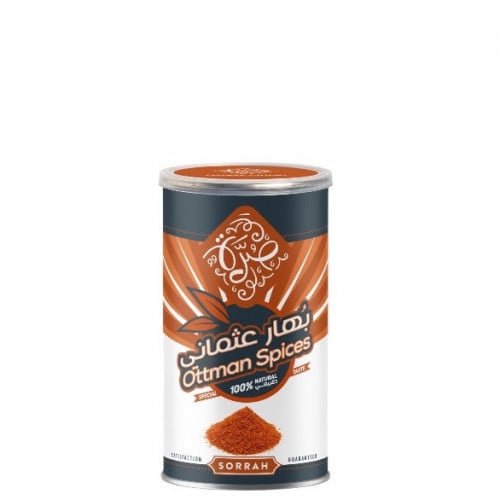 بهار عثماني