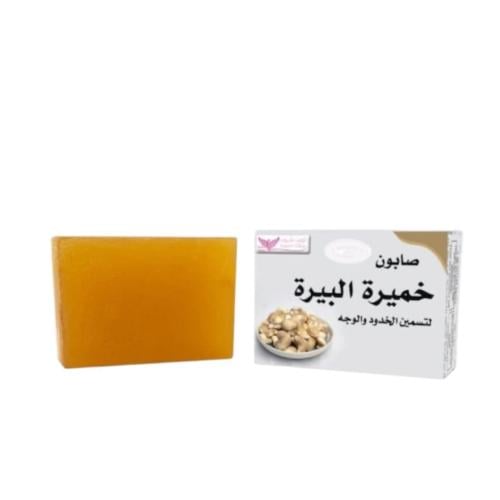 صابون خميرة البيرة