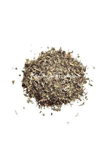 عشبة الحباسة