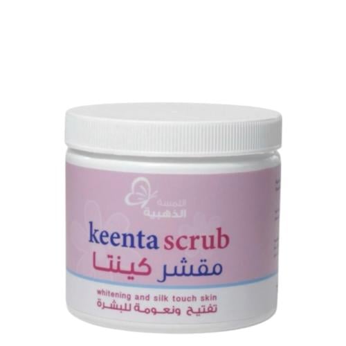 مقشر كينتا