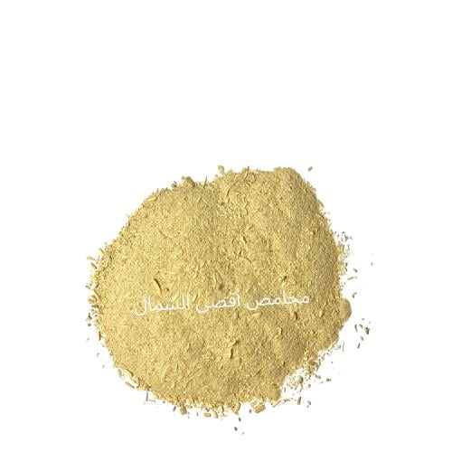 الأشواغاندا مطحون