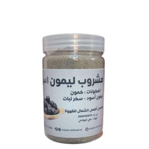 مشروب الليمون الأسود