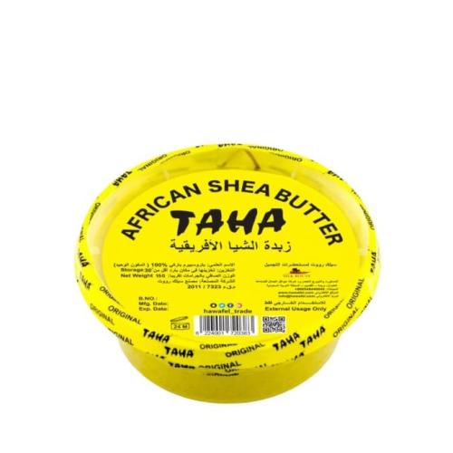 زبدة الشيا الأفريقية