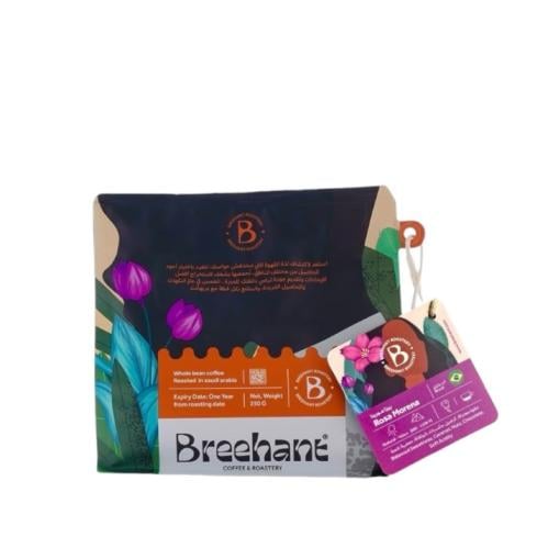 بريهانت روزا مورينا البرازيل