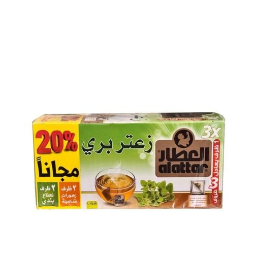 شاي زعتر بري العطار